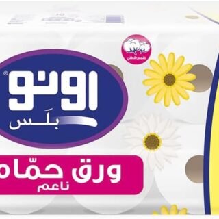 Box of UNO plus Toilet Tissue 2 Ply (10 * 4) Rolls