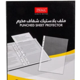 Punched Sheet Protector