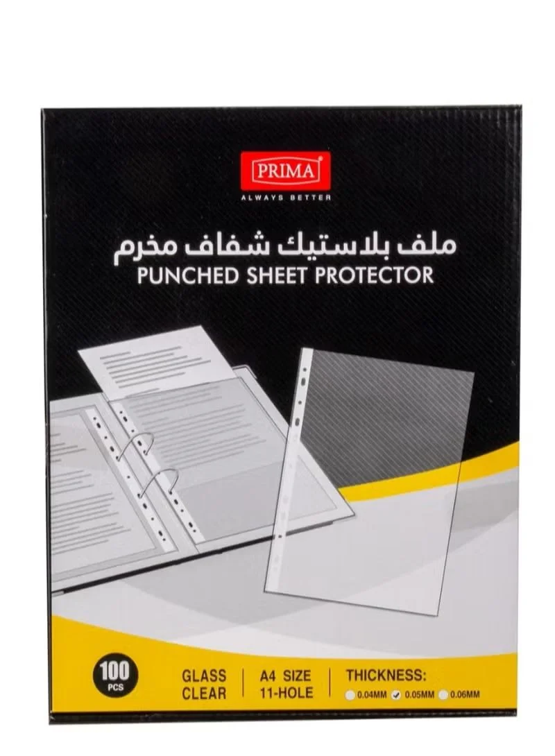 Punched Sheet Protector