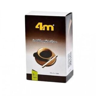 اعواد من 4mلتحريك المشروبات الساخنه 140*5*1.0* 500